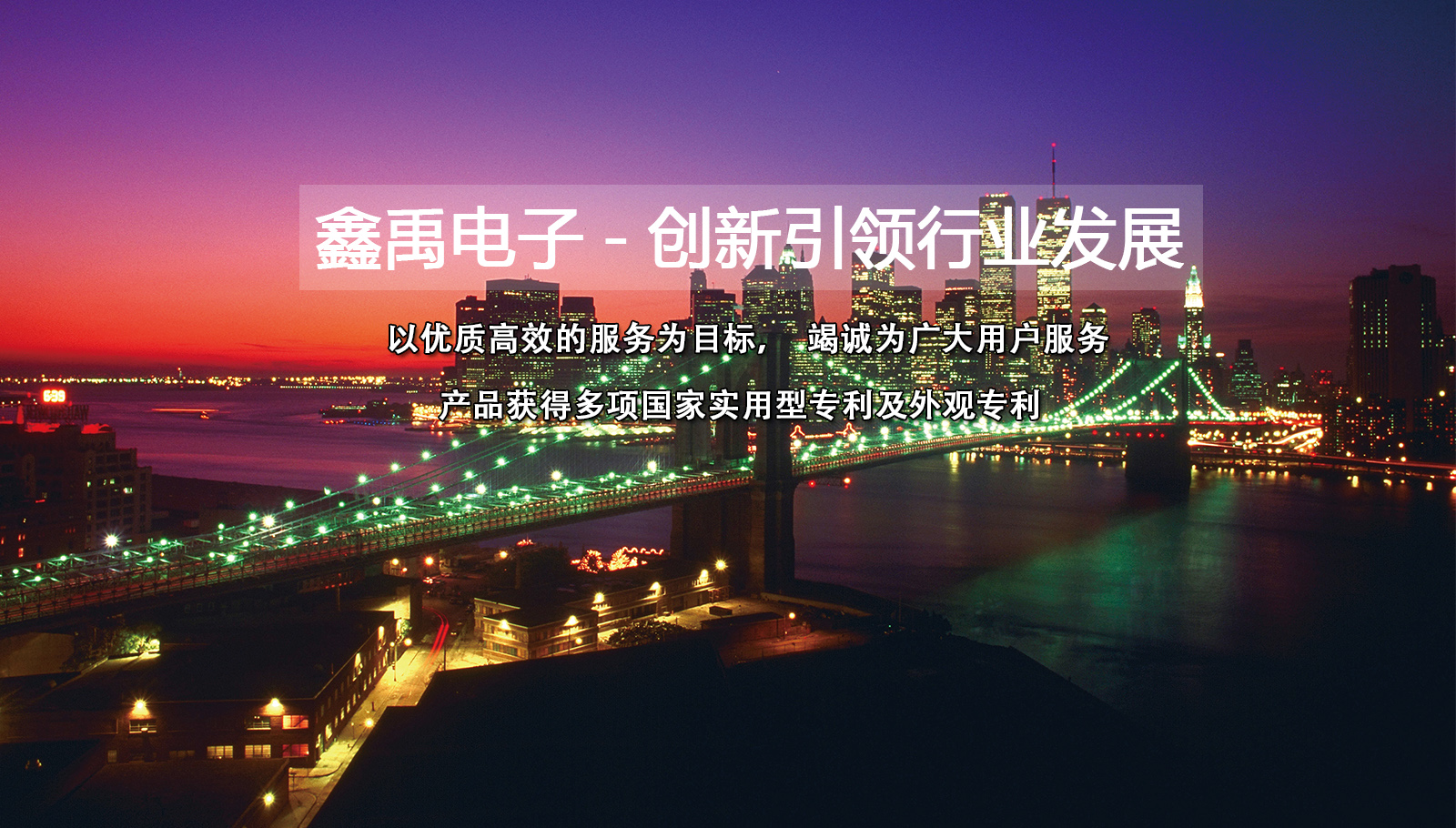 狂干美女下面福州led灯具